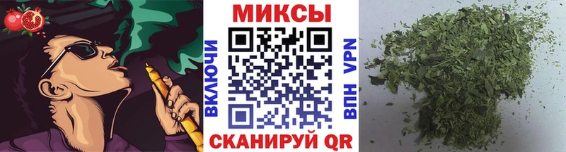 БУТИРАТ жидкий экстази  где купить   Семикаракорск 