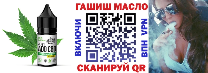 Canna-Cookies марихуана  продажа наркотиков  Семикаракорск 