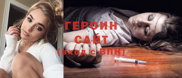 MESCALINE Баксан