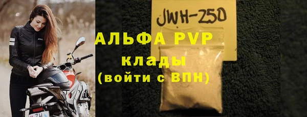 МДПВ Костерёво