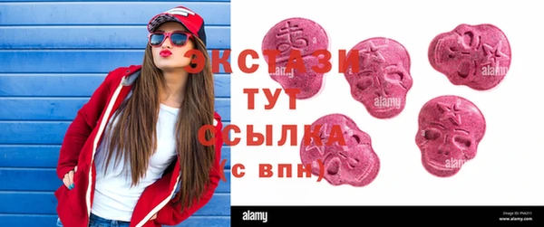 MESCALINE Баксан