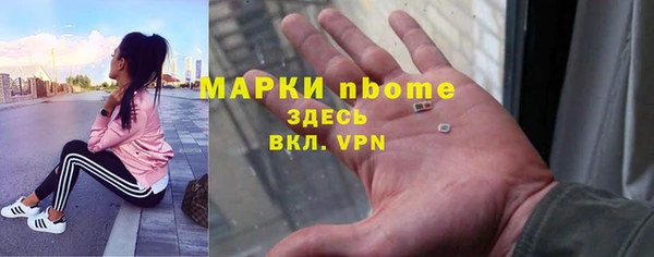 гидропоника Козловка