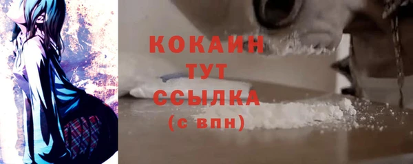 MESCALINE Баксан
