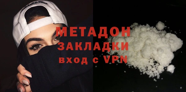 MESCALINE Баксан