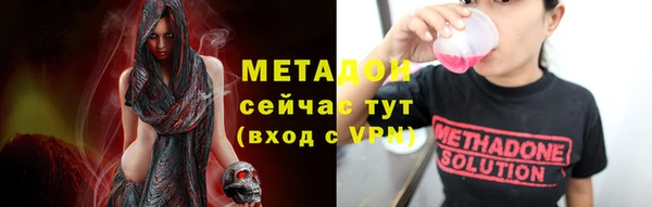 MESCALINE Баксан