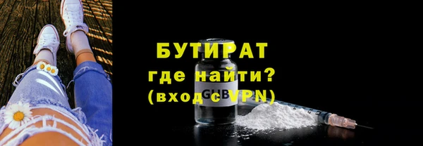MESCALINE Баксан