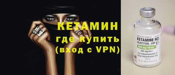 кокс Нефтегорск