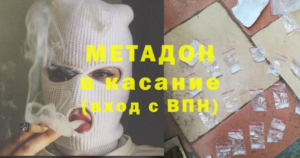 MESCALINE Баксан