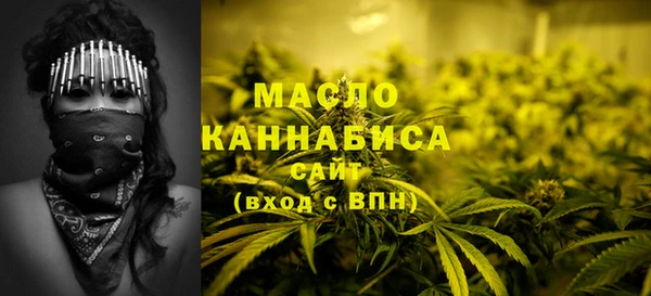 MESCALINE Баксан