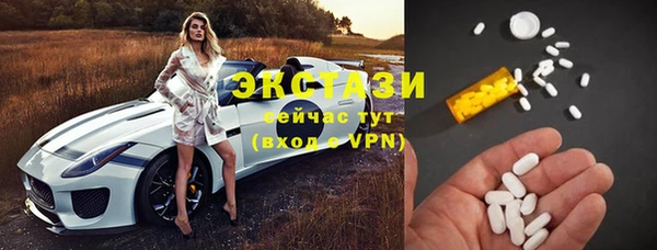 кокс Нефтегорск