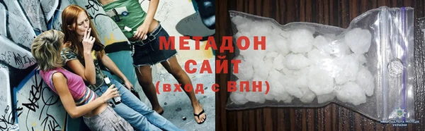 MESCALINE Баксан